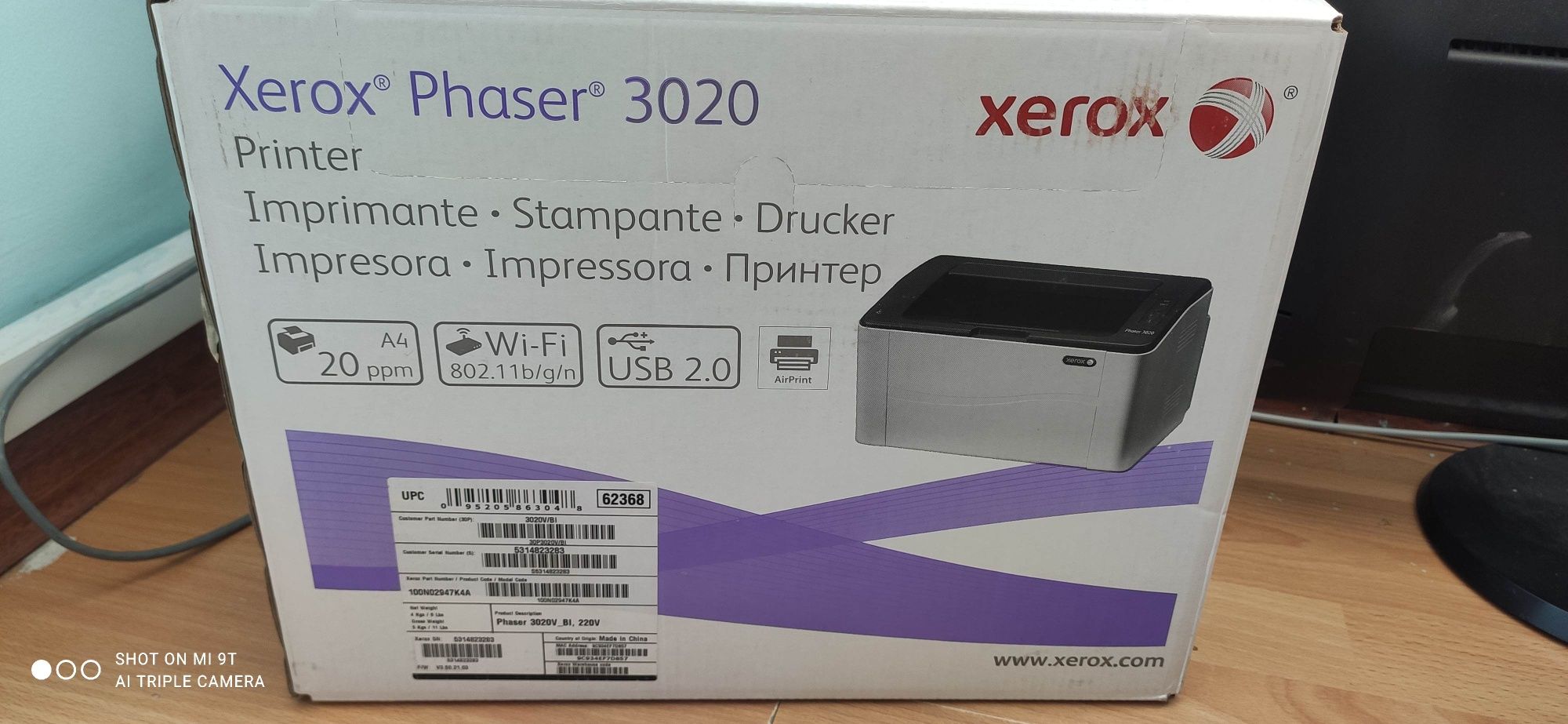 Продам принтер Xerox 3020