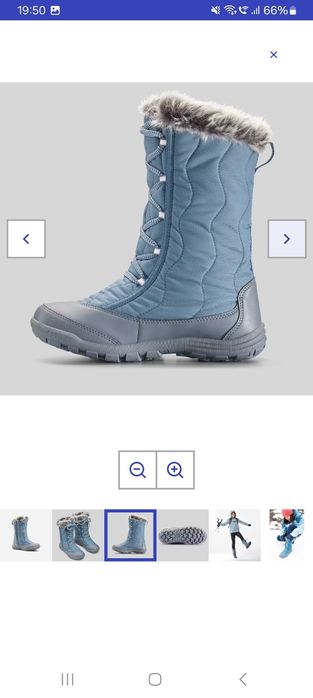 Vand cizme de zapada