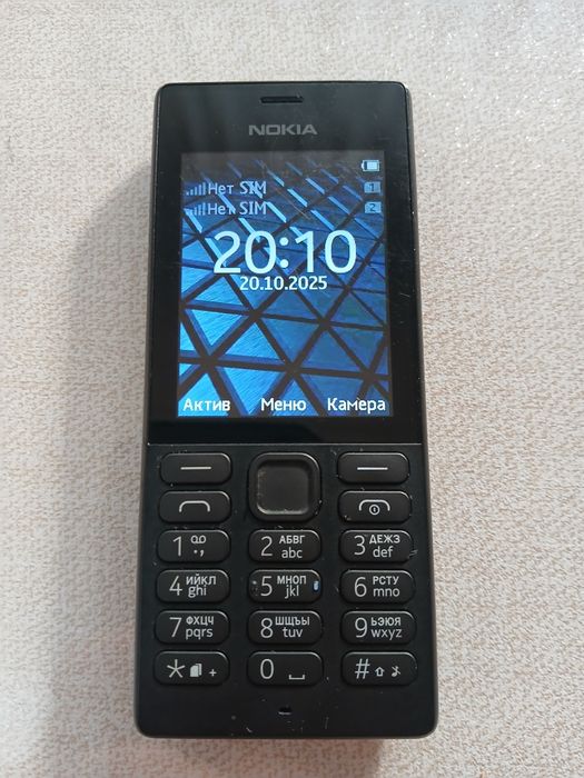Nokia 150 Dual sim / Original 100% telefon