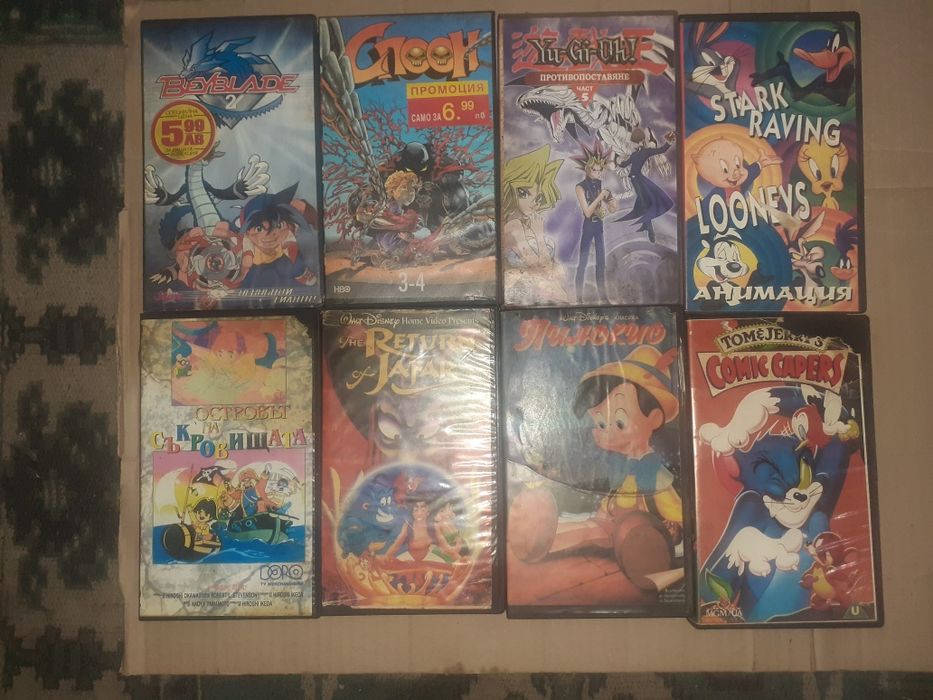 Видеокасети с филми и детски
