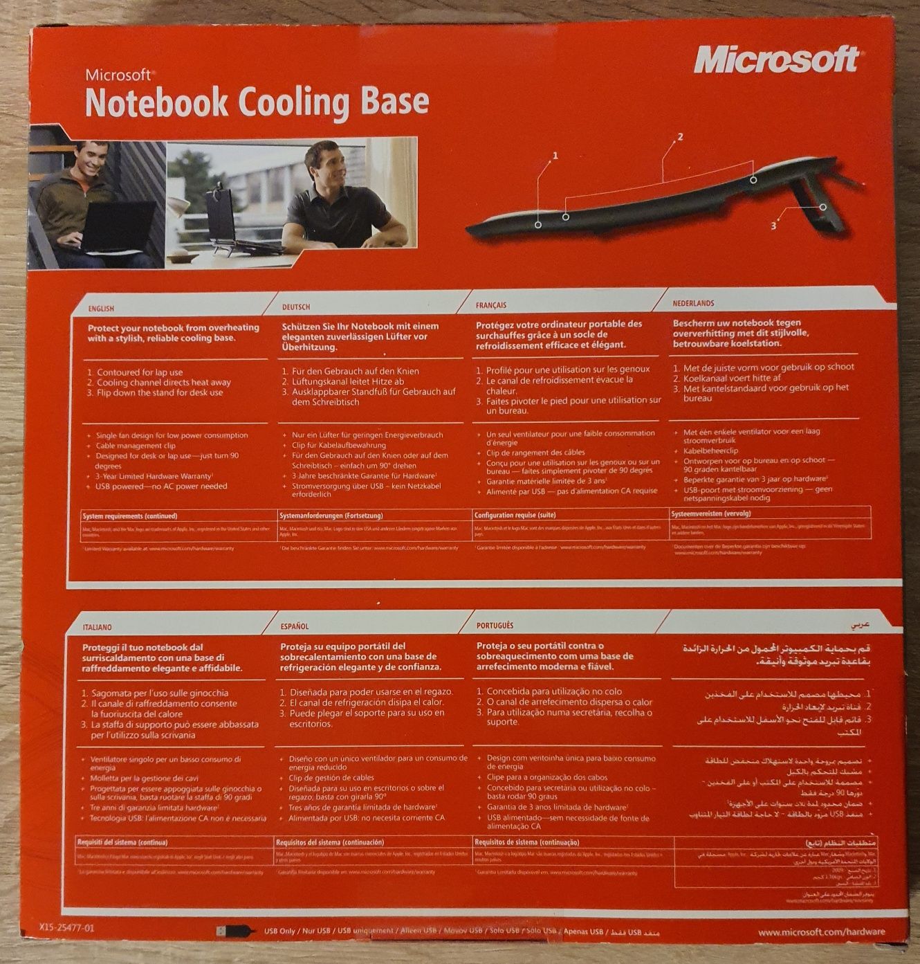 Microsoft Notebook Cooling Base - stand suport racire laptop