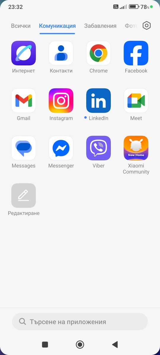 Redmi Note 14 Pro