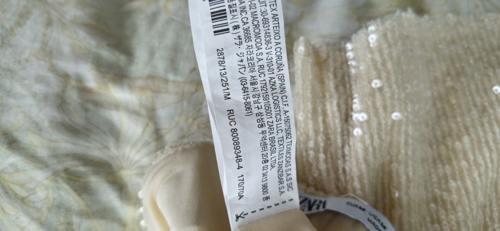 Панталон с пайети Zara M