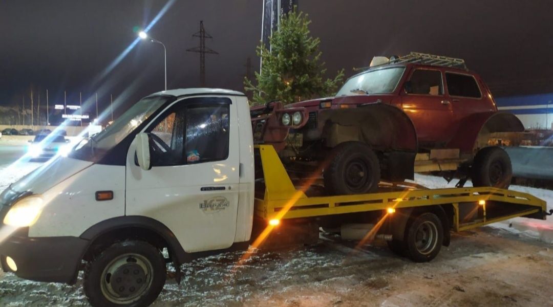 Услуги эвакуатор погороду междугороду ТАРАЗ