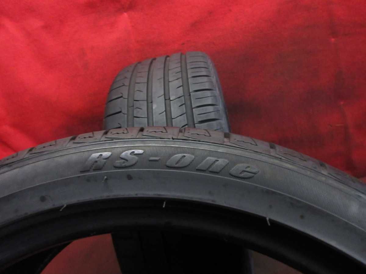 SUNWIDE RS-ONE 235/50 R17 нови летни гими 235/50/17 ДОТ 2023 с борд