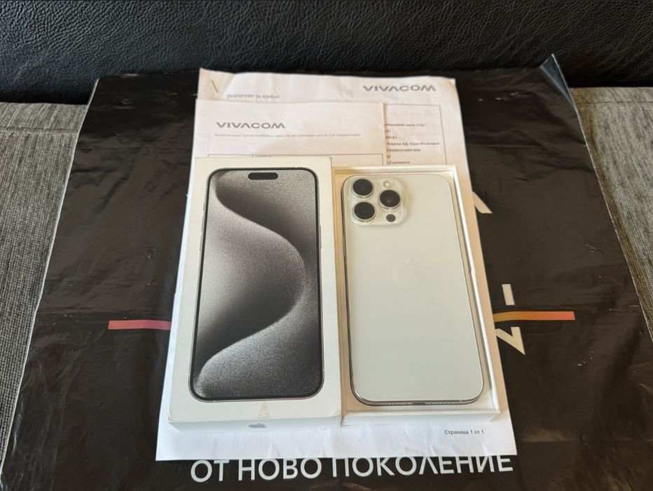 КАТО НОВ 256GB iPhone 15 Pro Max Vivacom Гаранция 2025г. White Бял