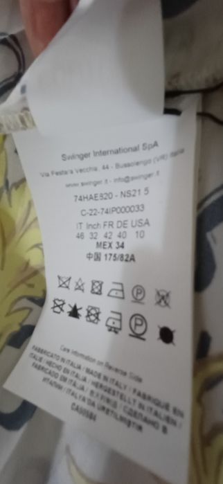 Fusta Versace Couture