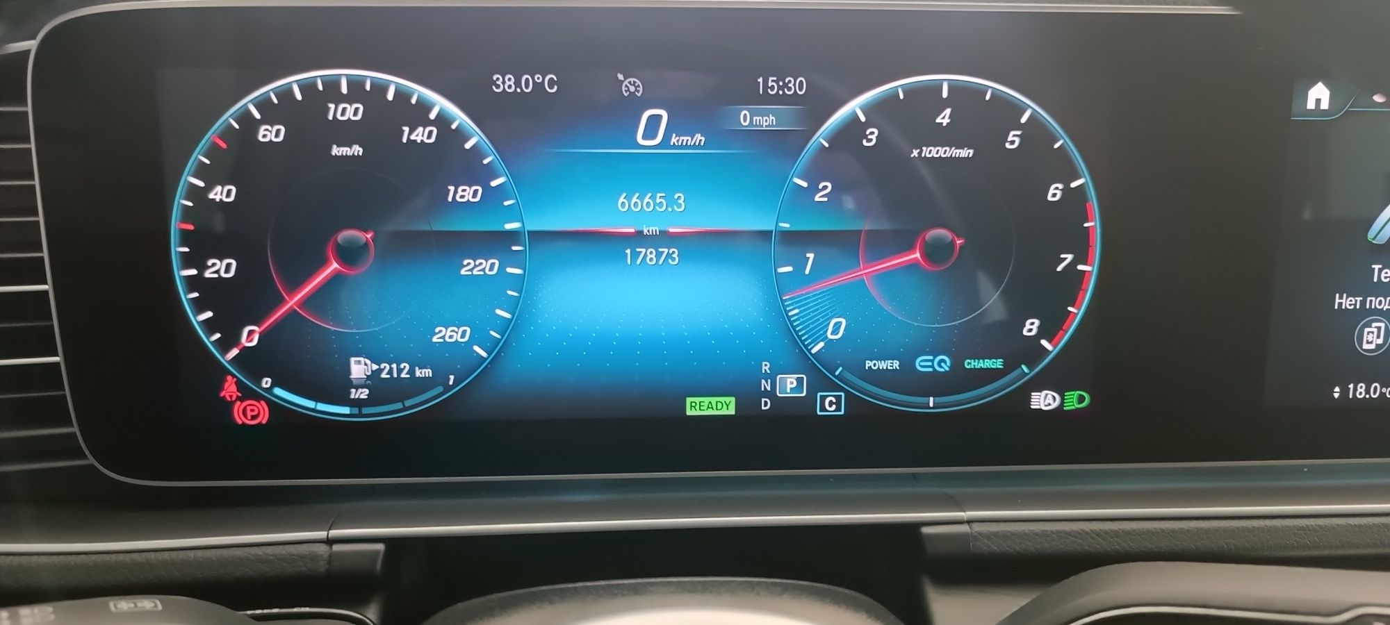 Продаётся Mercedes GLS 450