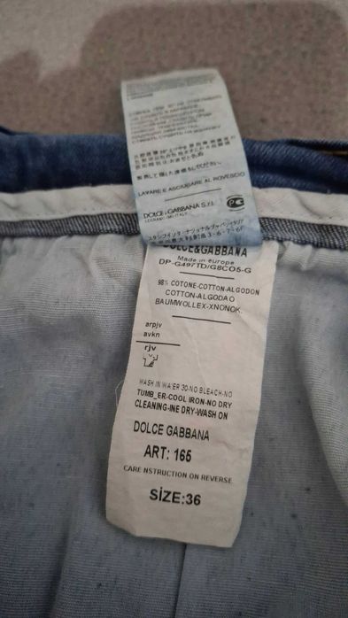 Дамски дънки Dolce & Gabbana