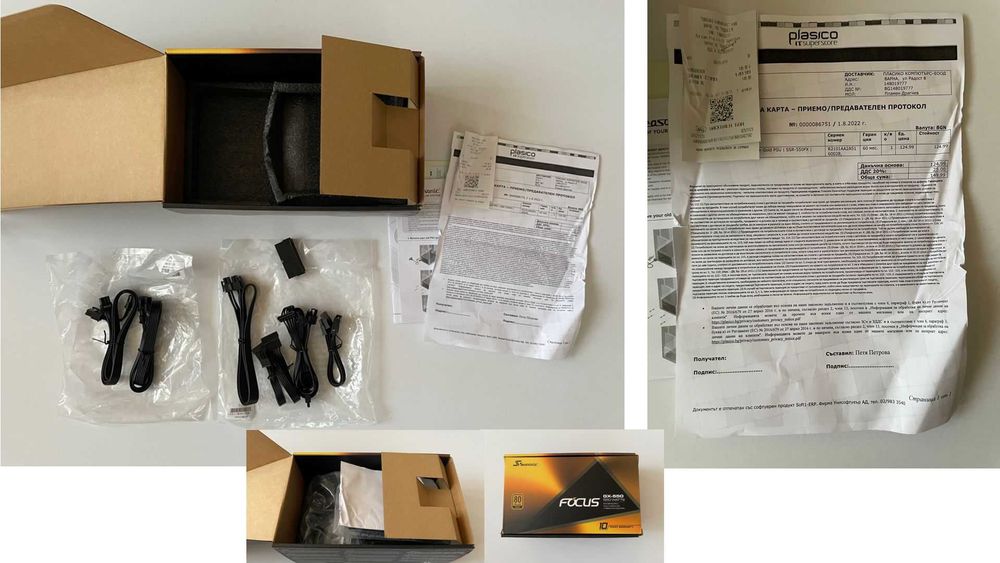 Компютър за игри/работа - i7 4770, gtx 1650,16gb ram,1tb ssd,500gb hdd