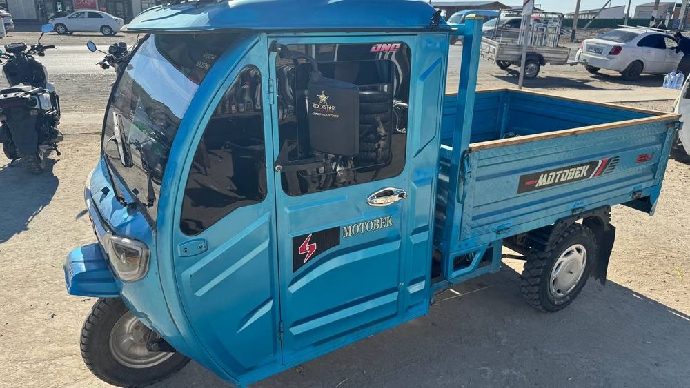 Электроний Муравей