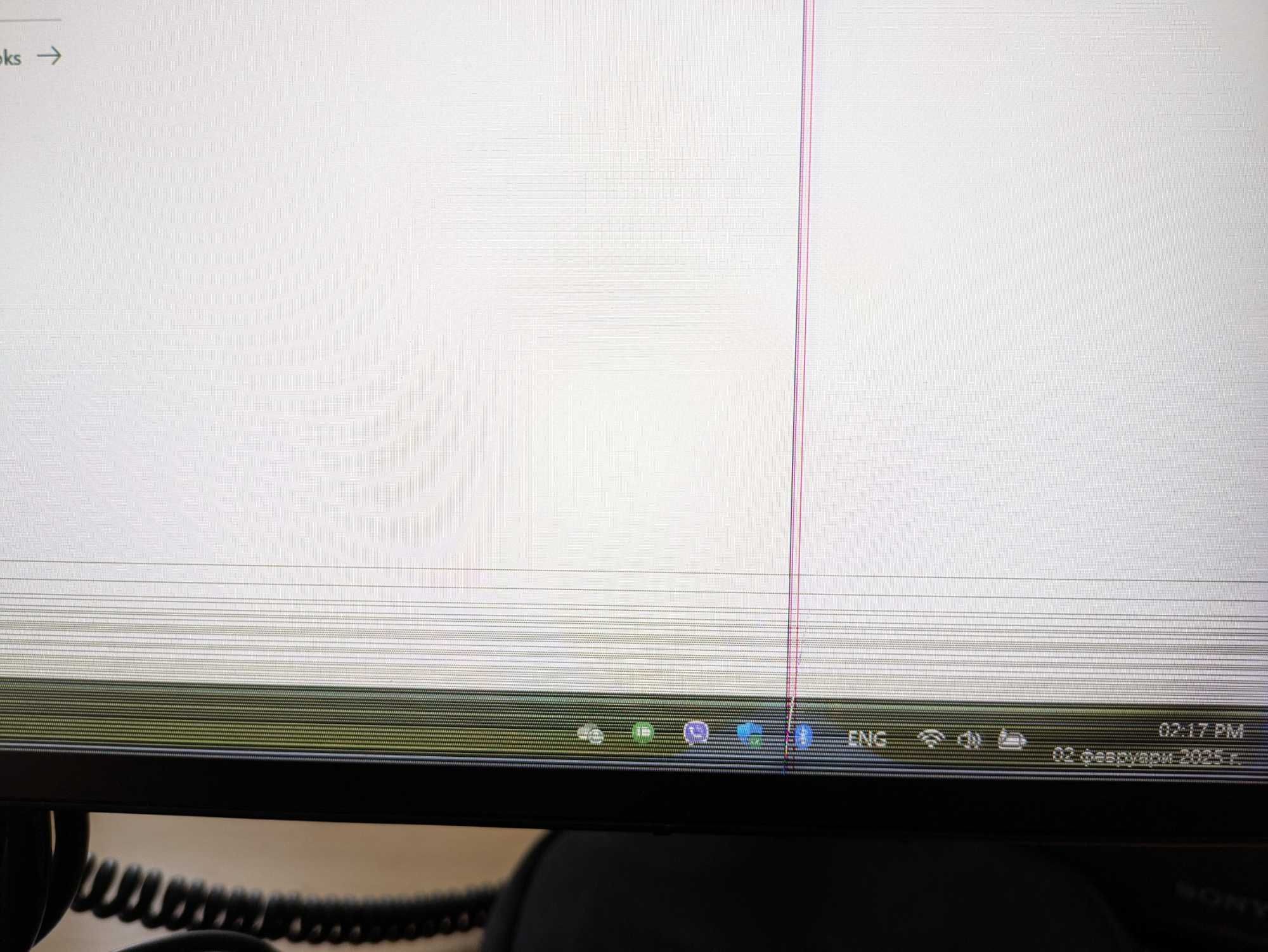 Монитор 4K 27inch DELL - U2718Q (артефакти)