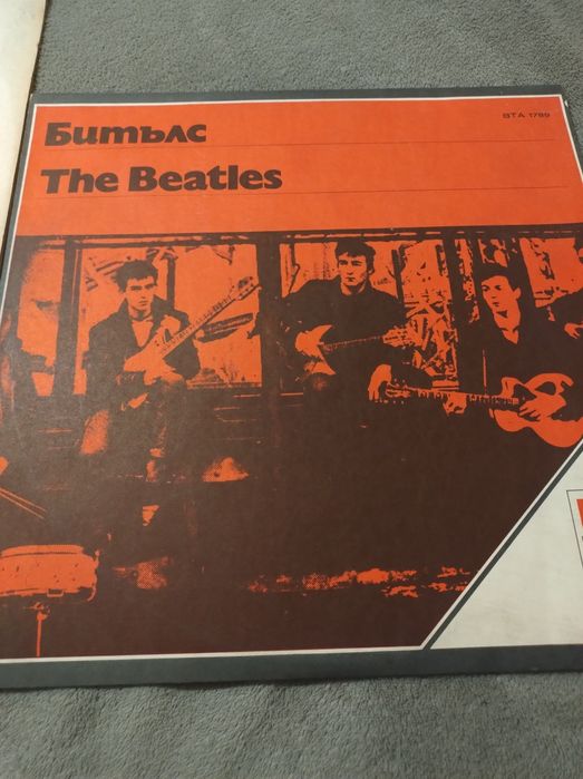 Две уникални големи плочи на Бийтълс и Бони М най доброто от тях,чисти