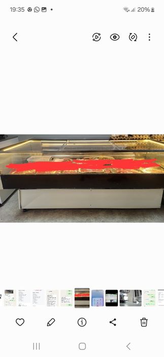 Холодильная витриный