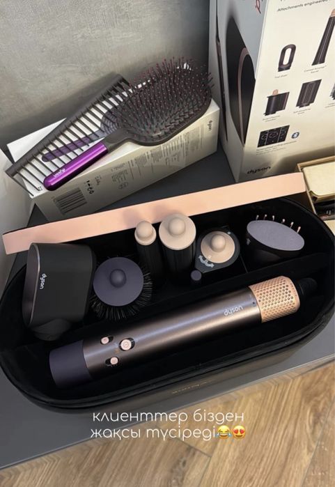 Dyson H08 ID стайлер