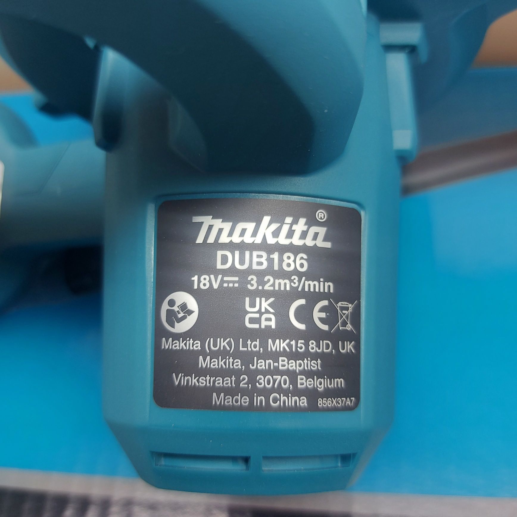 Акумулаторна въздуходувка Makita DUB186Z