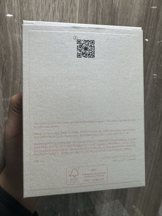 Bvlgari Omnia Crystalline Eau De Toilette