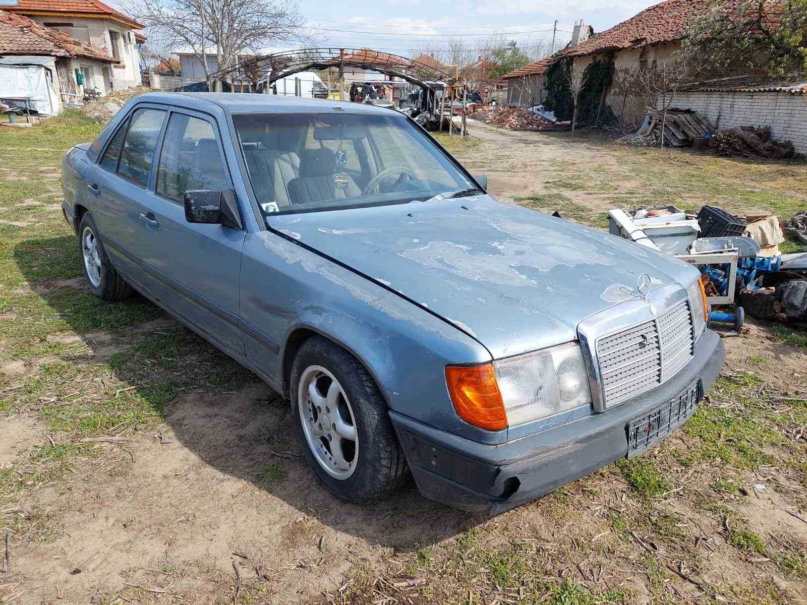 Мерцедес /Мерцедес W124 :2.5 дизел 90 к.с.ръчна ск.кутия на части