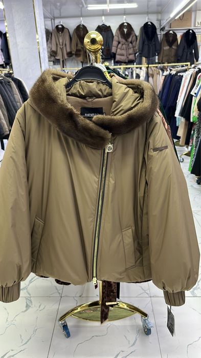 Куртка новая с этикеткой Fafaello