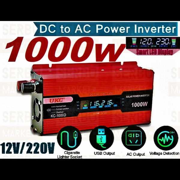 Нови ИНВЕРТОРИ UKC от 300W до 5000W -12V или 24v /220V, 29,98 лв Промо