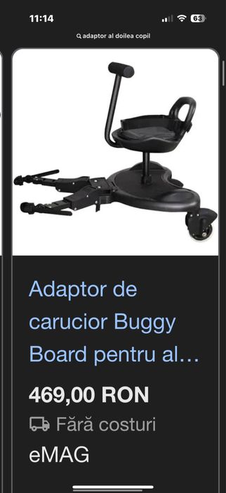 Adaptor carut al doilea copil