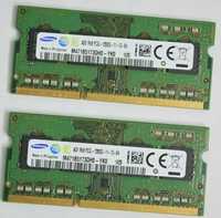 kit memorie 8gb (2x4gb) laptop pc3l