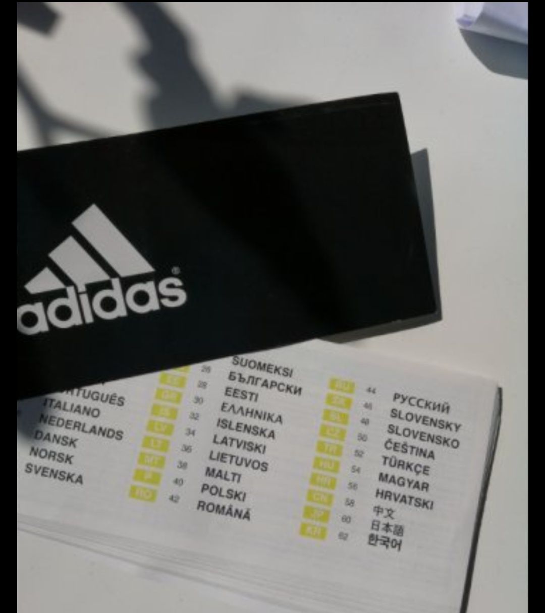 Слънчеви очила Adidas, адидас