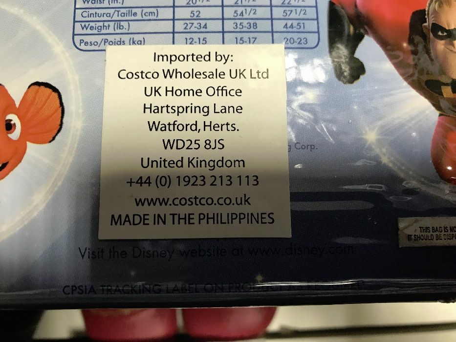 Детско бельо слип Superman ,Spiderman,Batman,Cars,The Flash,Hulk,Thor