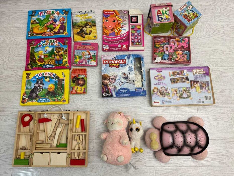 Детские развивающие игры и книжки