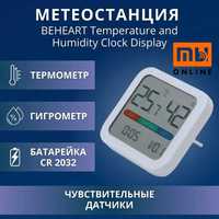 Метеостанция 3в1 часы, термометр, гигрометр Xiaomi BEHEART W200