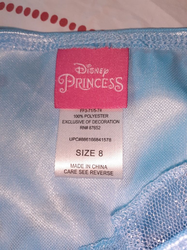 Camasa noapte fetite 8 ani Disney princess