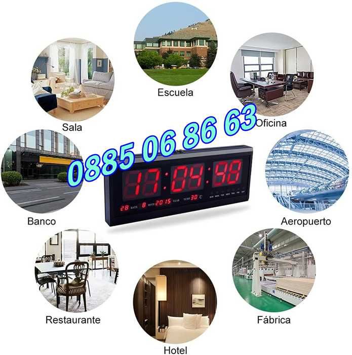 Голям LED електронен стенен часовник с термометър и календар 49 см