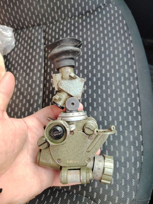 Pentru colecționari geonometric