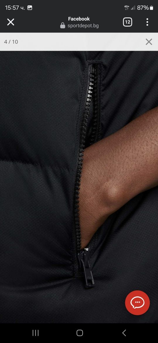 Елек NIKE CLUB Puffer