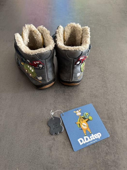 Ghete de iarna copii DD step (marimea 19)
