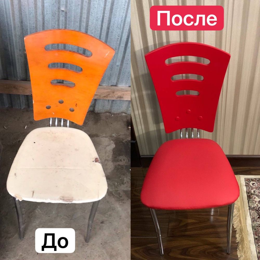 Реставрация стульев, мы дадим новую жизнь вашей мебели