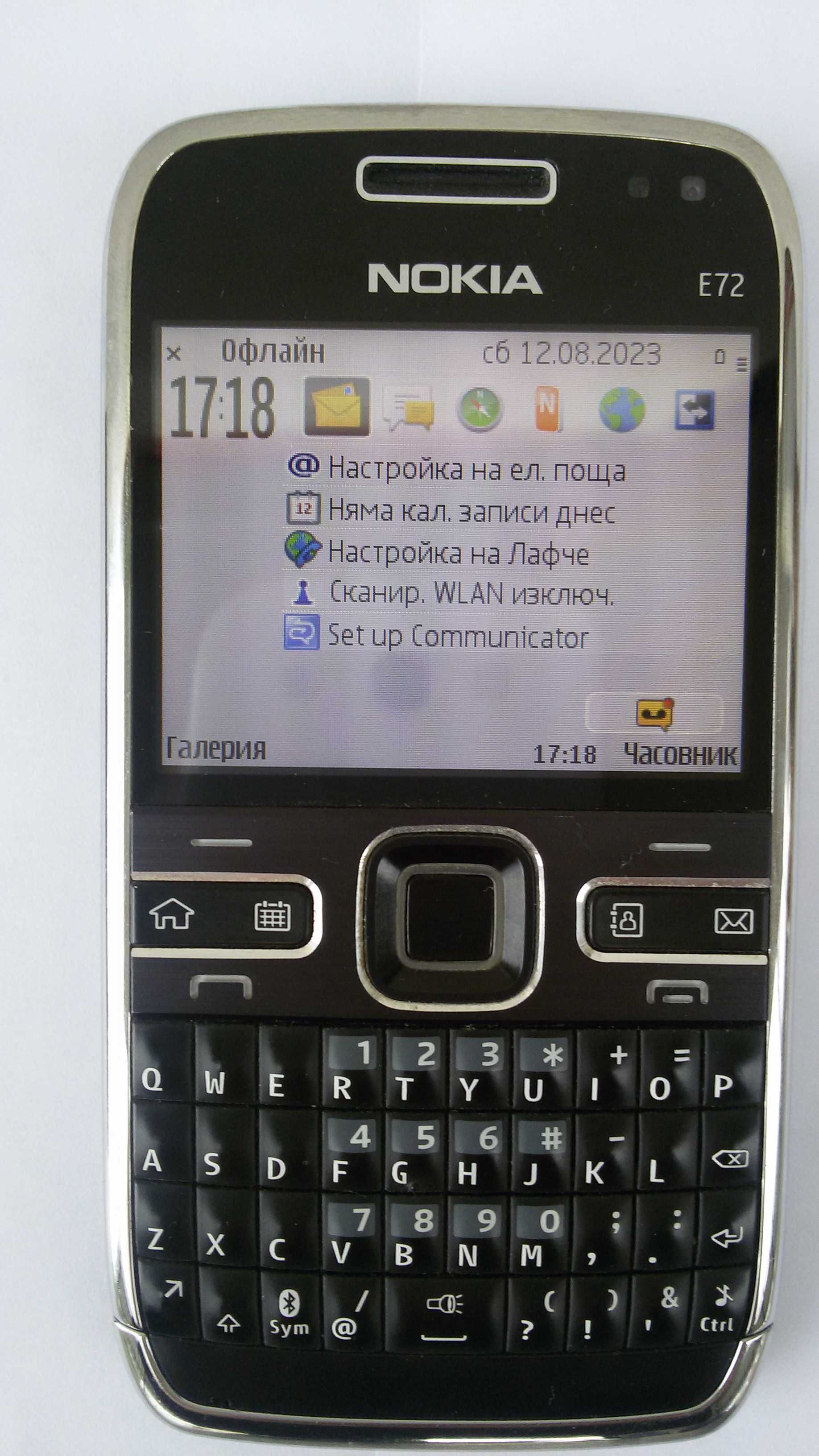 Телефон Нокия Nokia E 72