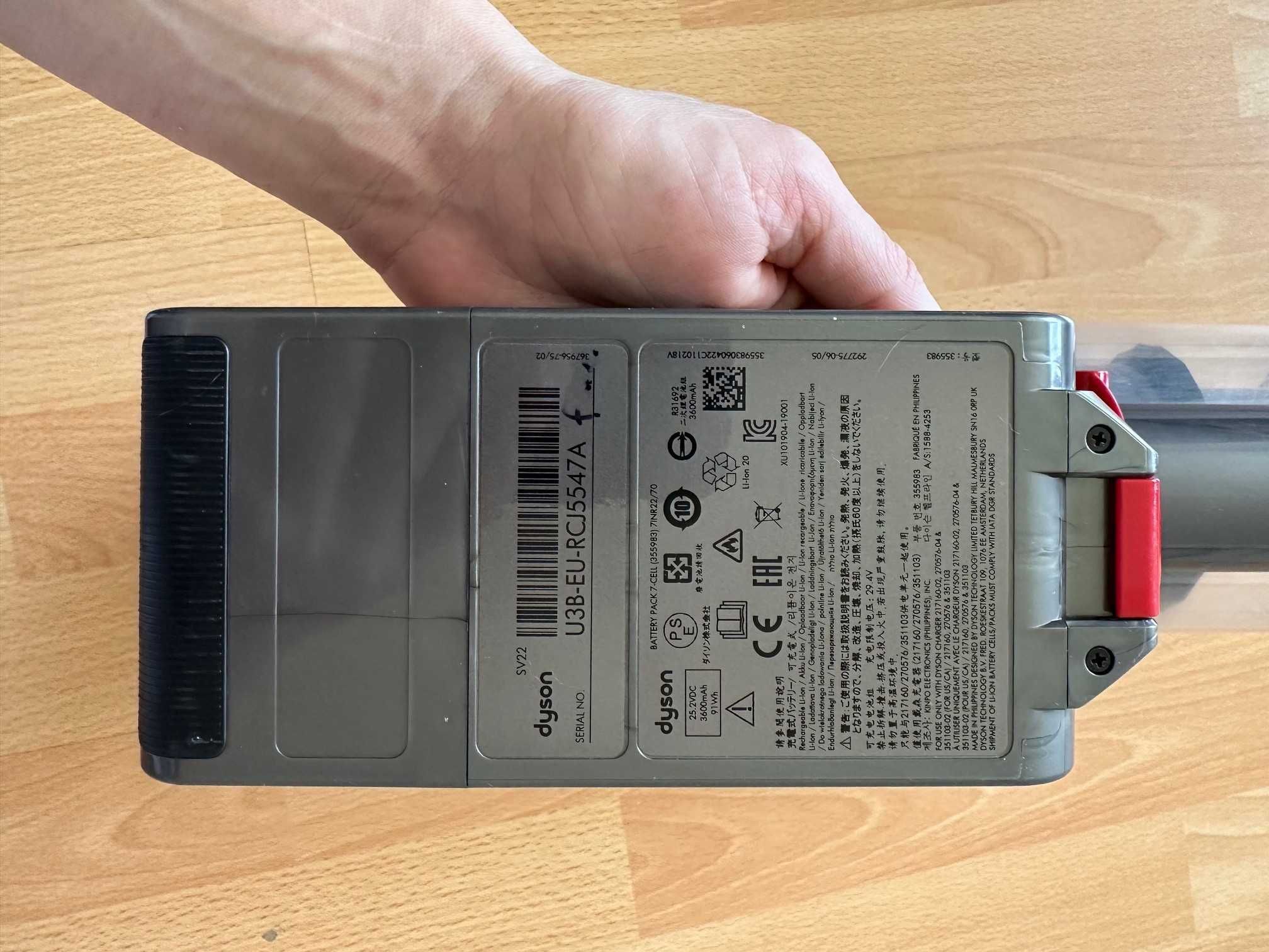 Вертикална прахосмукачка Dyson V15 Detect Absolute, LCD дисплей,660 W