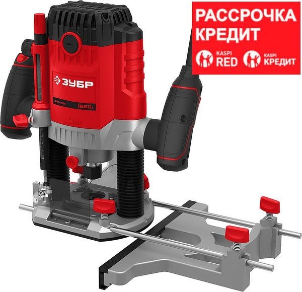 Фрезер Зубр! Бесплатная доставка! Рассрочка/RED! Гарантия имеется!