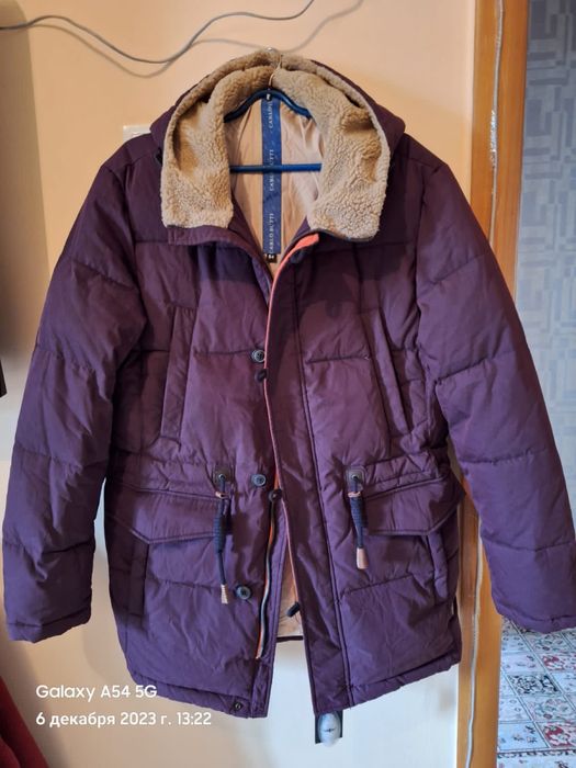 Куртка мужская