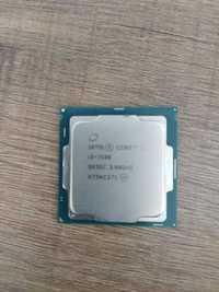 Процессор Intel Core i3 7100, LGA 1151