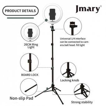 Кольцевая селфи-лампа Jmary FM-536A + Штатив - 299.000