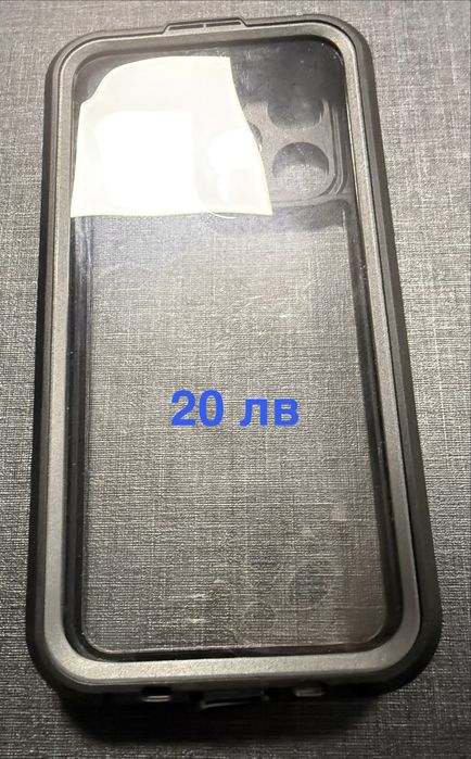 Кейсове за iPhone 16 Pro Max