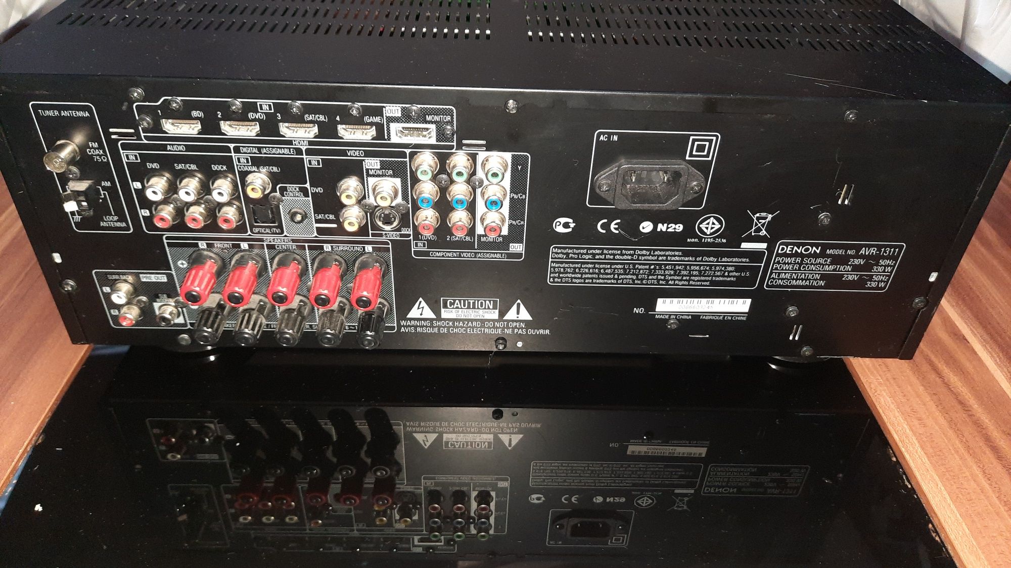 Denon AVR-1311 5.1/7.1 AV ресивър – отличен звук, изход за субуфер