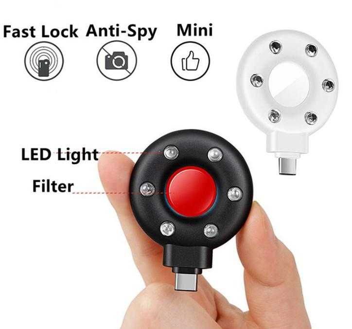 Анти Шпионски Детектор СкритиКамери Лазерно Сканиране Видео Шпиониране