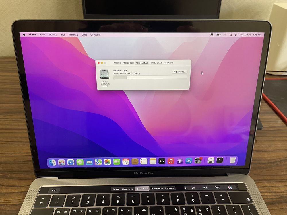 * Apple MacBook Pro 13 A2159 Retina 2019 год core i5 почти новый!