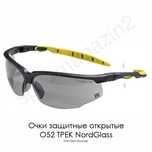 Очки защитные ТРЕК Nord Glass