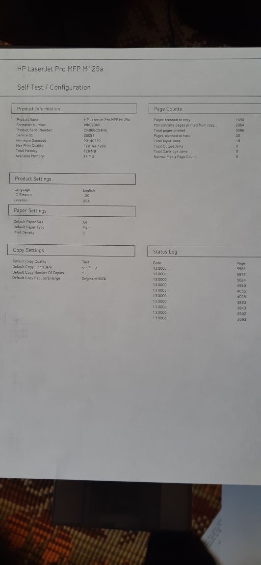 МФУ/Принтер/Сканер/Копир/HP/125a