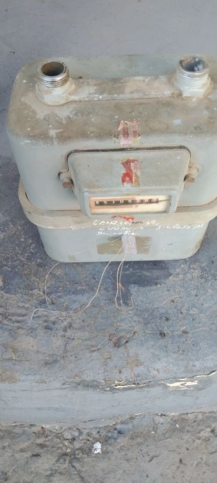 Продаётся газовый счётчик