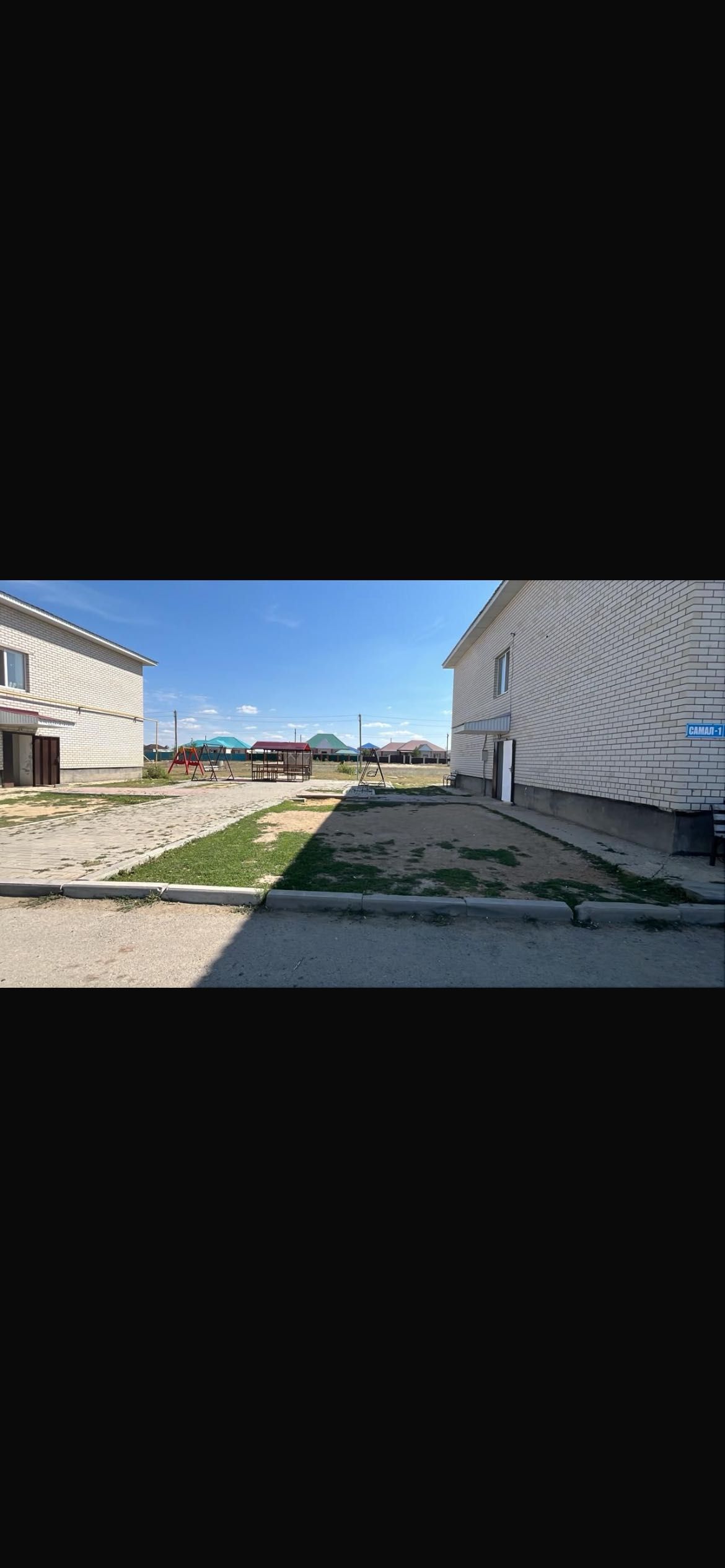 2 бөлмелі үй сатылады